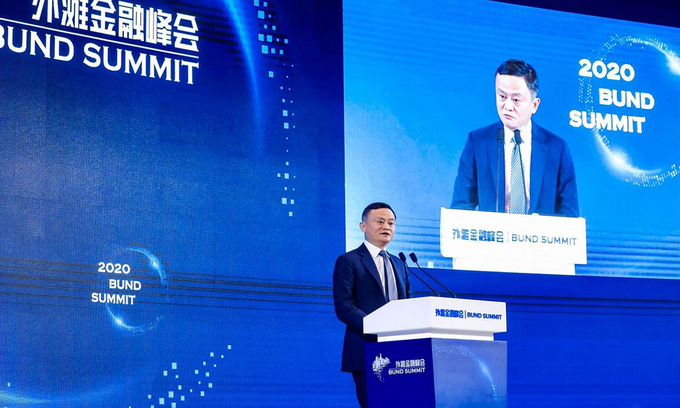 Jack Ma phát biểu tại sư kiện ở Thượng Hải hôm 24/10. Ảnh: Reuters.