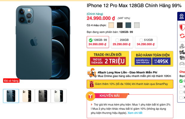 Giá iPhone 12 Pro Max đã qua sử dụng giảm sâu, tuy nhiên người dùng vẫn thờ ơ! Vì sao? - Ảnh 1.