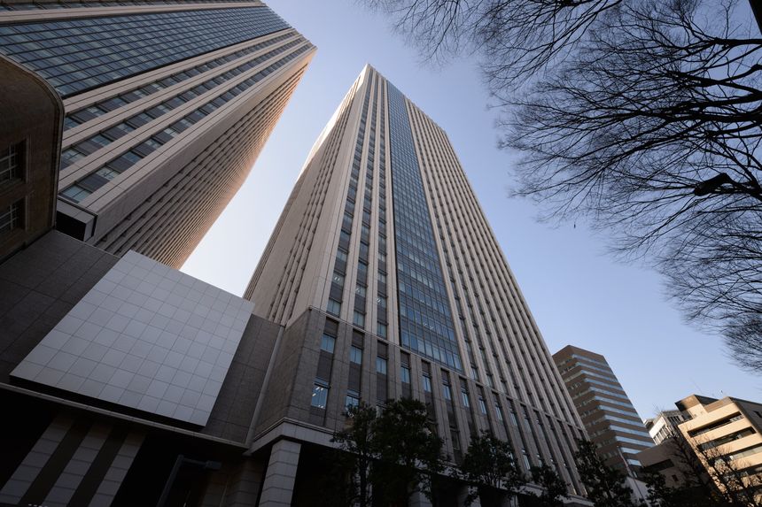 Trụ sở của Cơ quan Dịch vụ Tài chính ở Tokyo. Cơ quan này đang lên kế hoạch cho một hệ thống chống rửa tiền mới cho ngành tài chính.