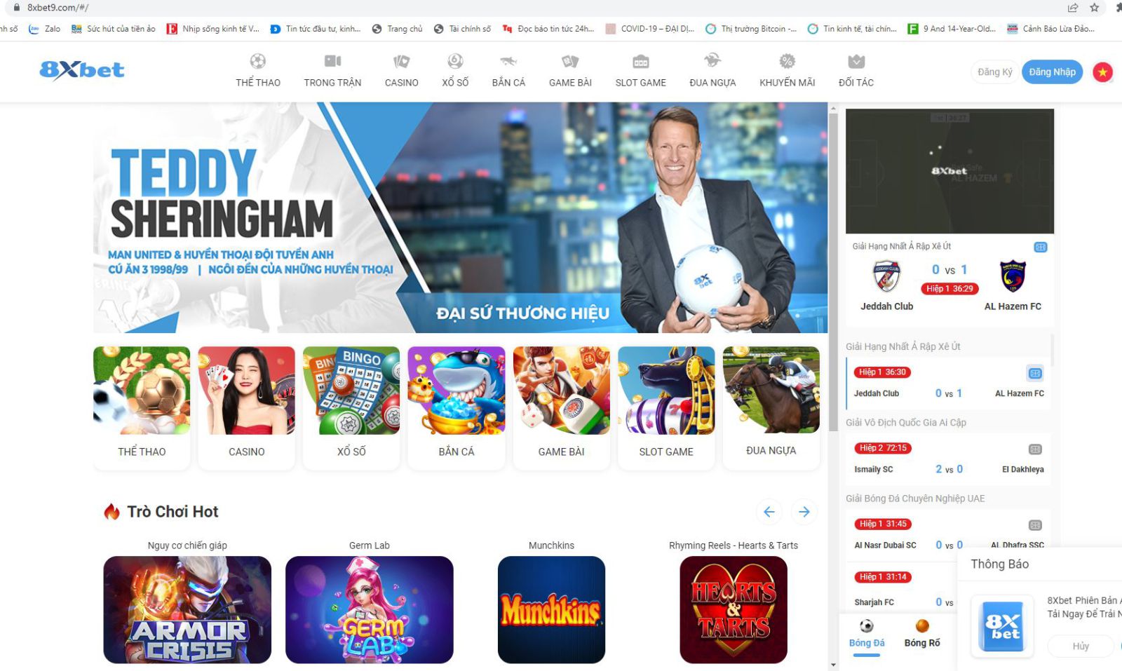Tràn lan quảng cáo cờ bạc, cá độ online trên mạng xã hội