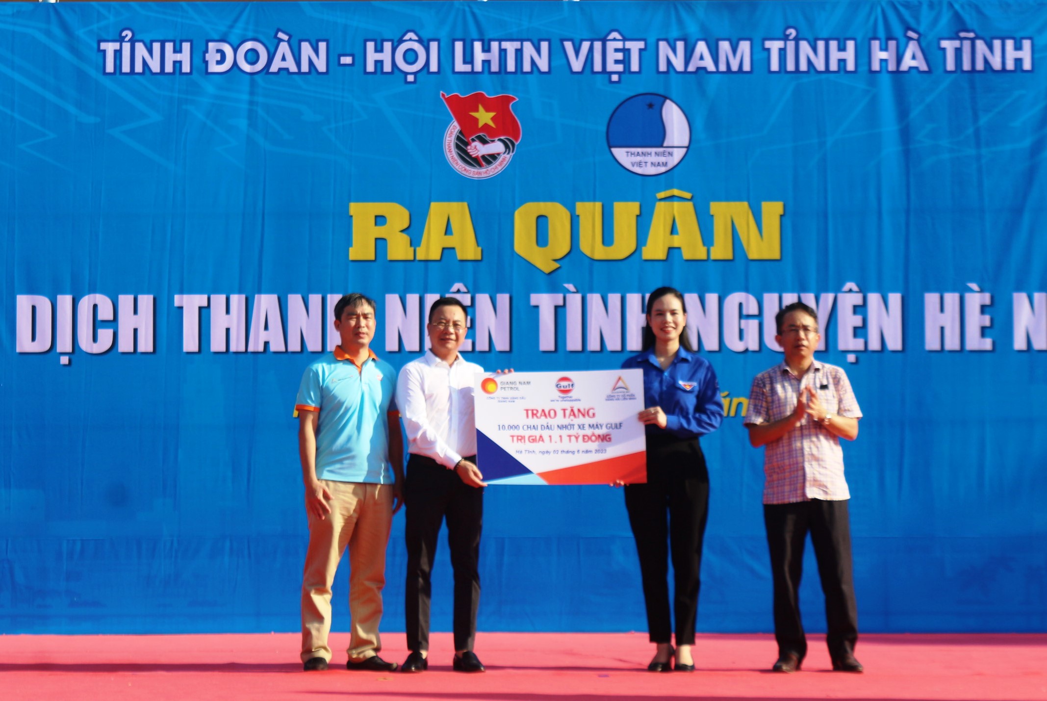 Hà Tĩnh: Huy động gần 1,6 tỷ đồng cho Chiến dịch thanh niên tình nguyện hè 2023