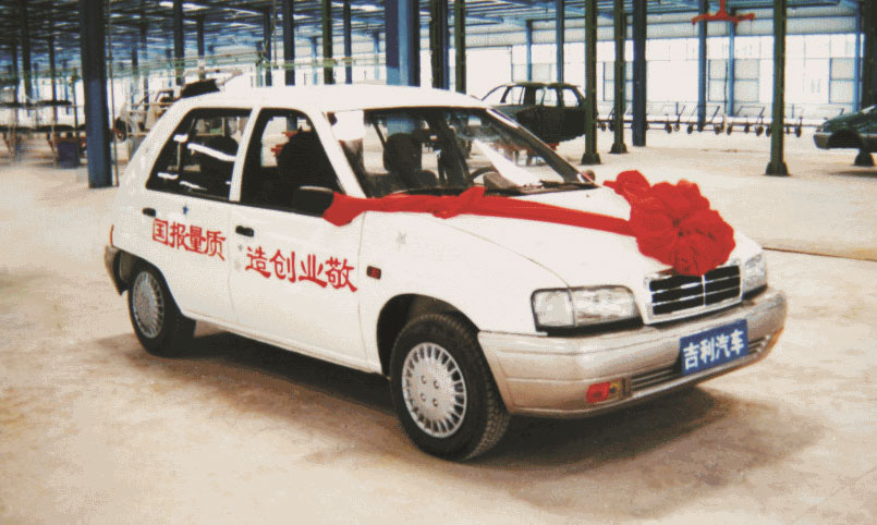 Tăng trưởng khủng, tập đoàn xe hơi Trung Quốc Geely bán được 10 triệu xe trong năm 2020 - Ảnh 1.