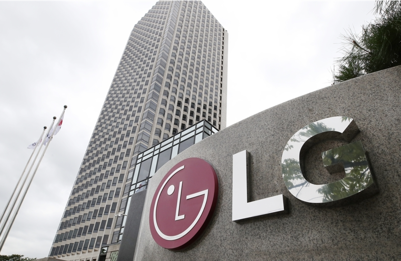LG ghi nhận doanh thu quý cao nhất từ trước đến nay - Ảnh 1.