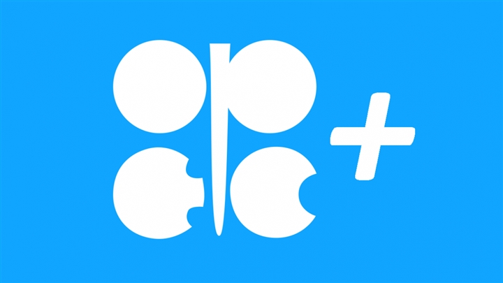 Giá dầu tăng cao nhất 3 năm, OPEC+ nhóm họp về sản lượng dầu - 1
