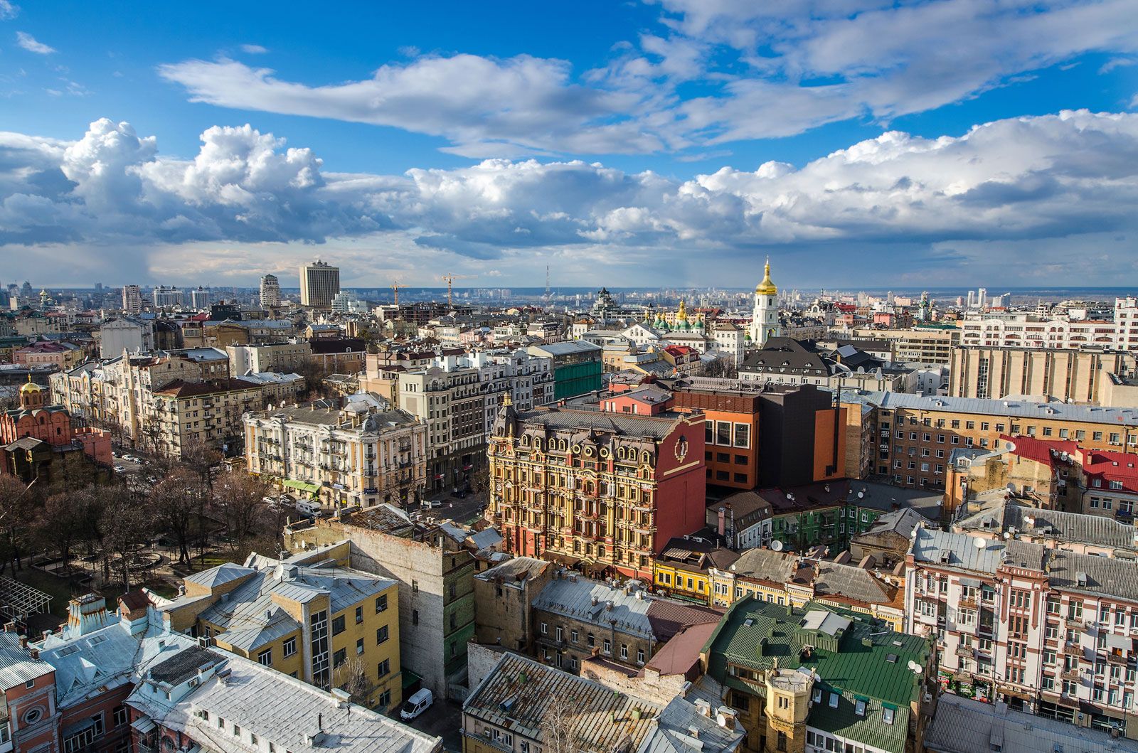 Kiev - thủ đô của Ukraine. Ảnh: Britannica.